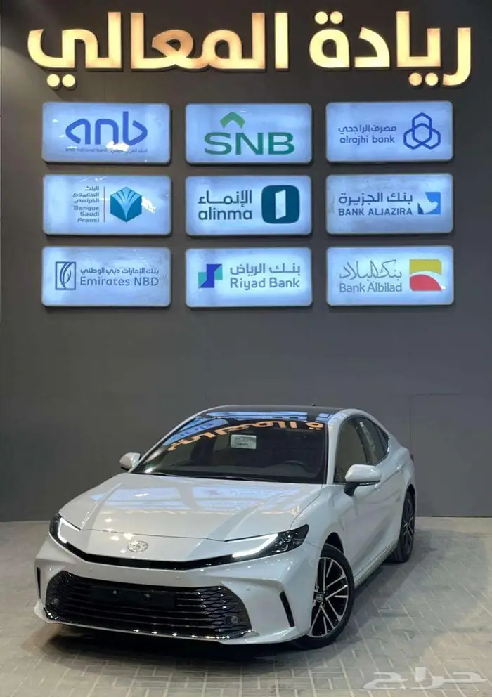 تويوتا كامري GLE بنزين كويتي 2025 0