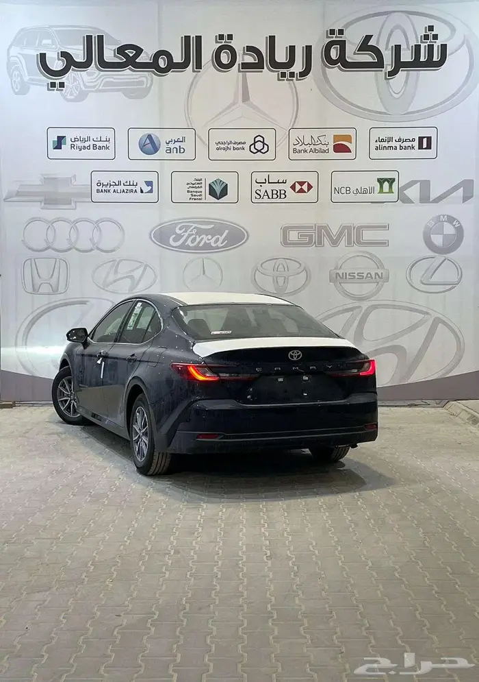 تويوتا كامري E بنزين 2025 جميع الالوان اقساط 3