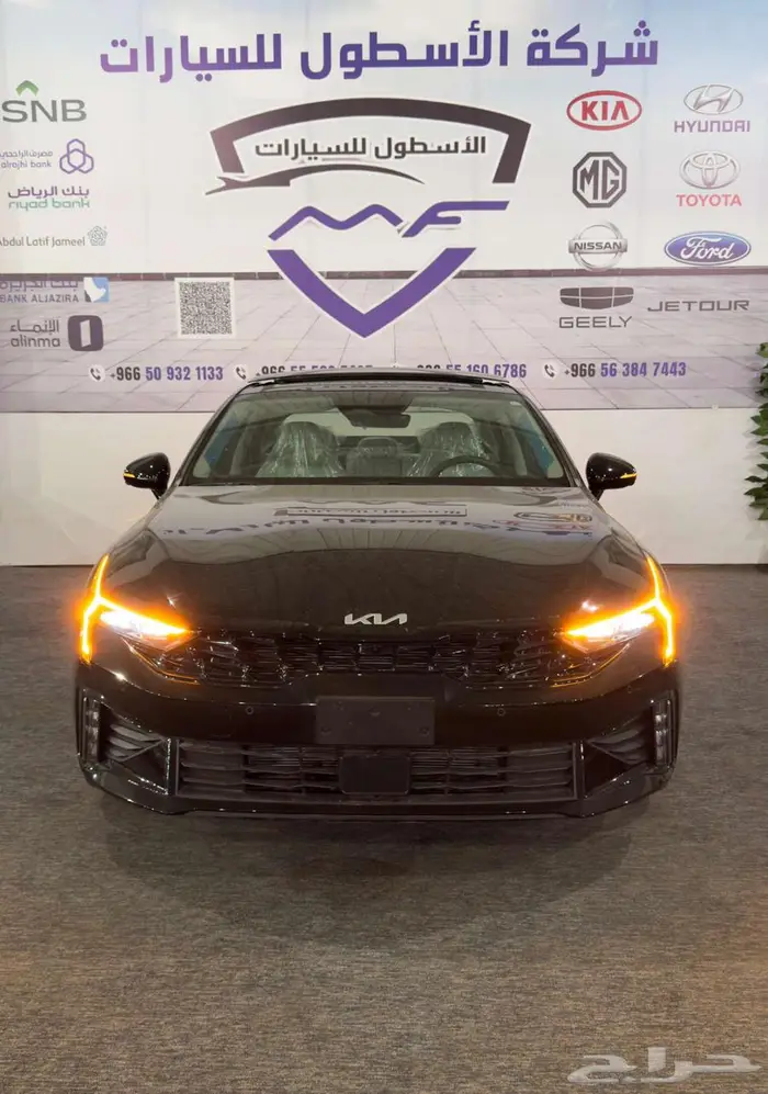 كيا K5 نص فل GLS موديل 2026 تحطيم سعر كاش واقساط عرروض 0