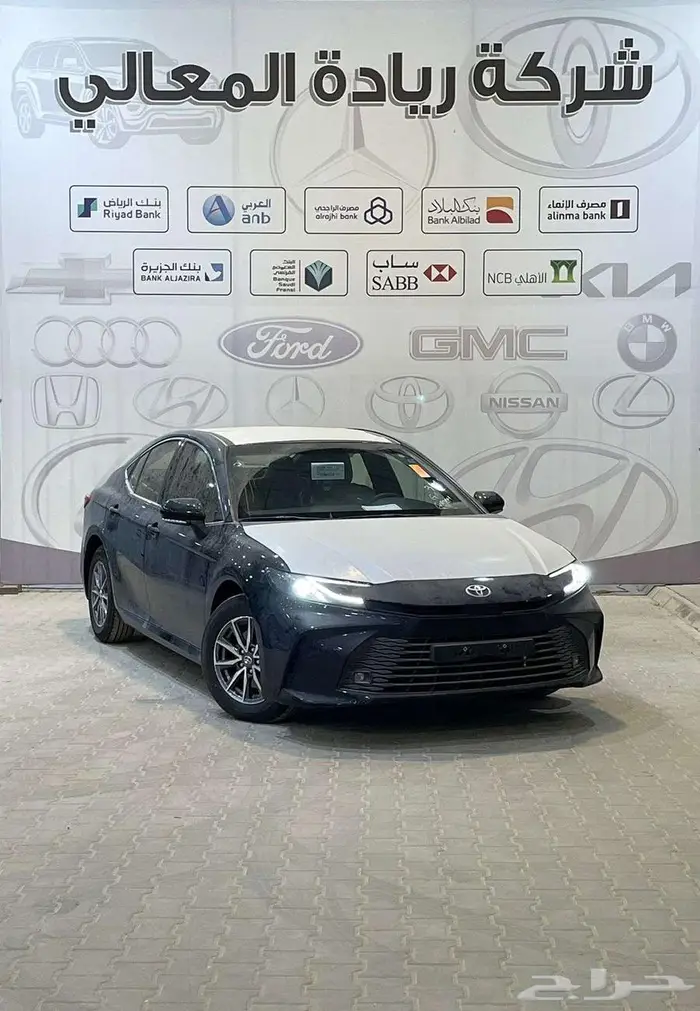 تويوتا كامري E بنزين 2025 جميع الالوان اقساط 0
