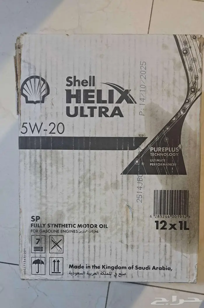 شيل هيلكس 5w-20 الترا 10k 1