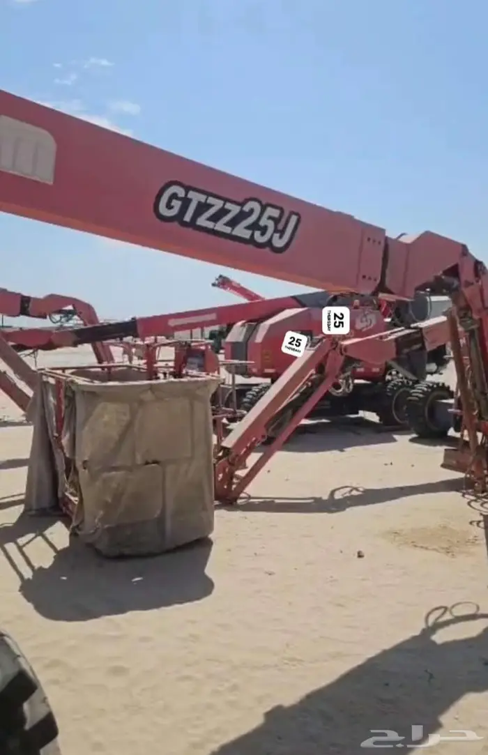 مانلفت للبيع manlift 2017 عدد 8 7