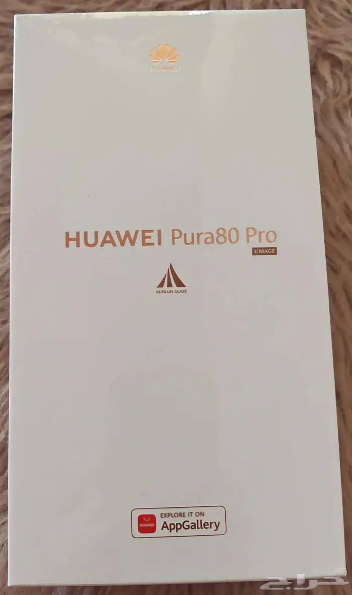 هواوي بورا 80 برو جديد 1