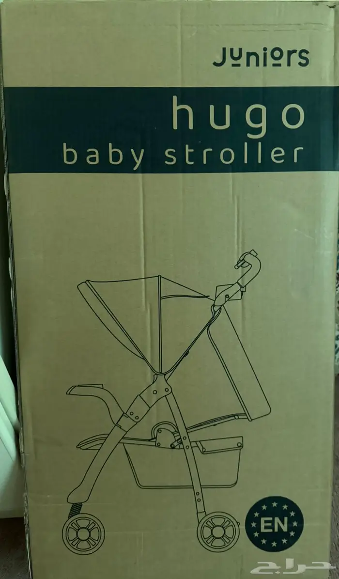 عربية اطفال 1