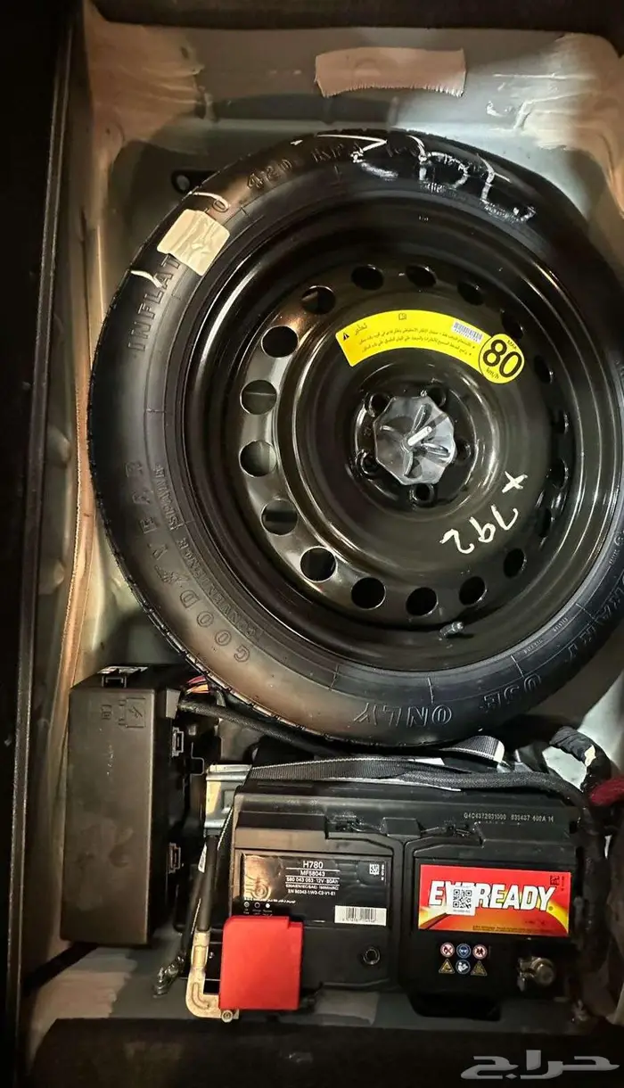 كرايزلر C300 2021 36