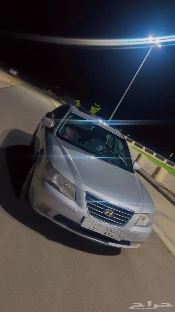 مكة المكرمة ( محافظة اضم ) 0