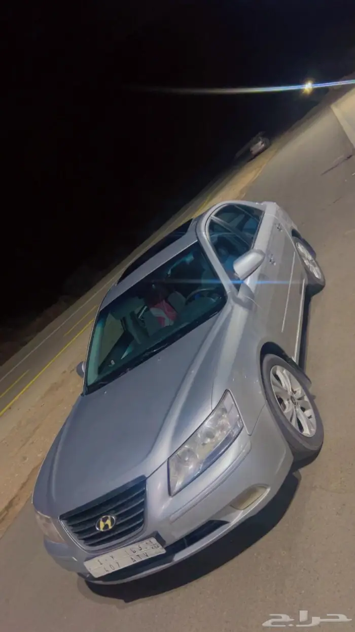 مكة المكرمة ( محافظة اضم ) 1