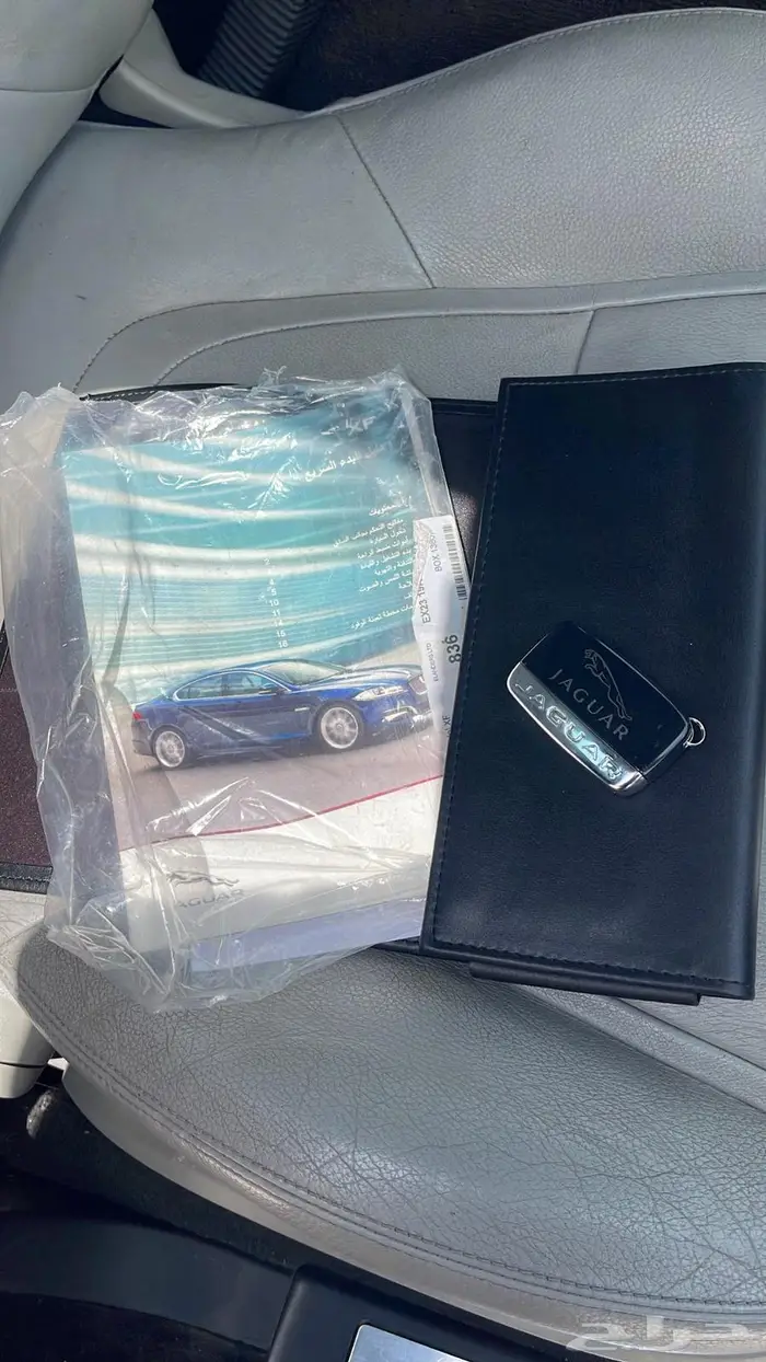 جاكوار 2014 xfفل كامل 11