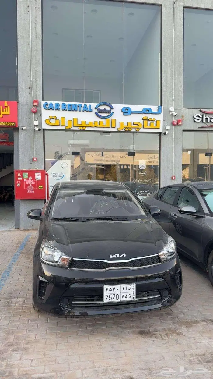 تاجير سيارات كيا بيجاس 2026 2