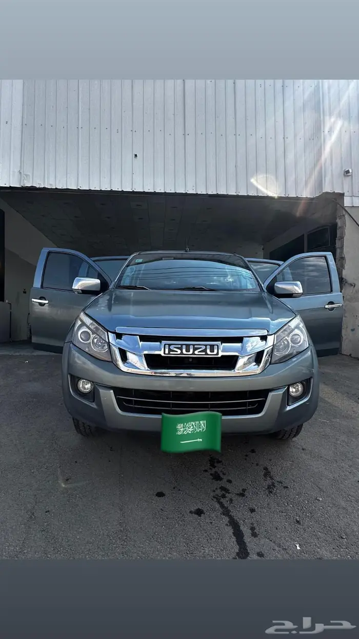 للبيع ديماكس غمارتين 2013 0