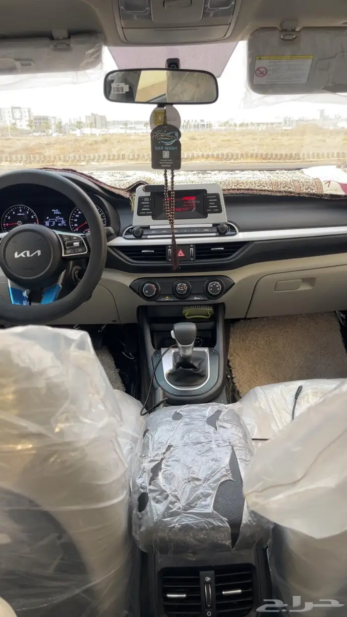 سيراتو 2024 وكاله 4