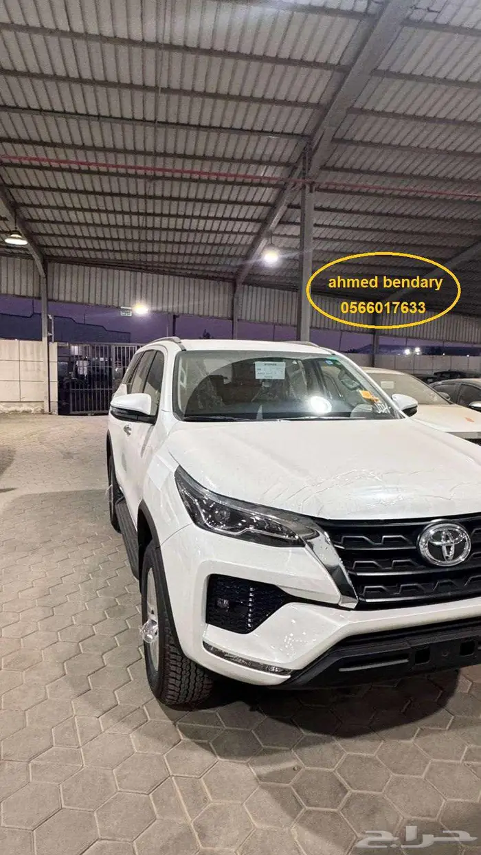 تويوتا فورتشنير VX1 موديل 2026 1