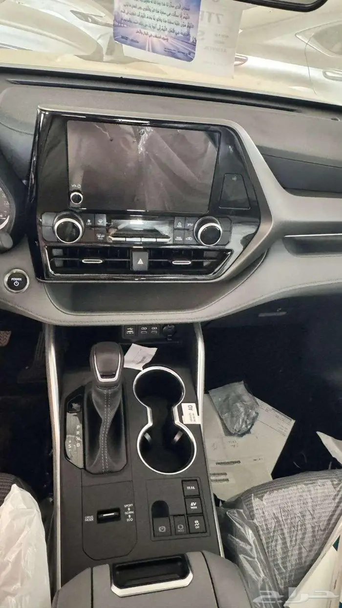 تويوتا هايلاندر LE 4 4 هايبرد موديل 2025 3