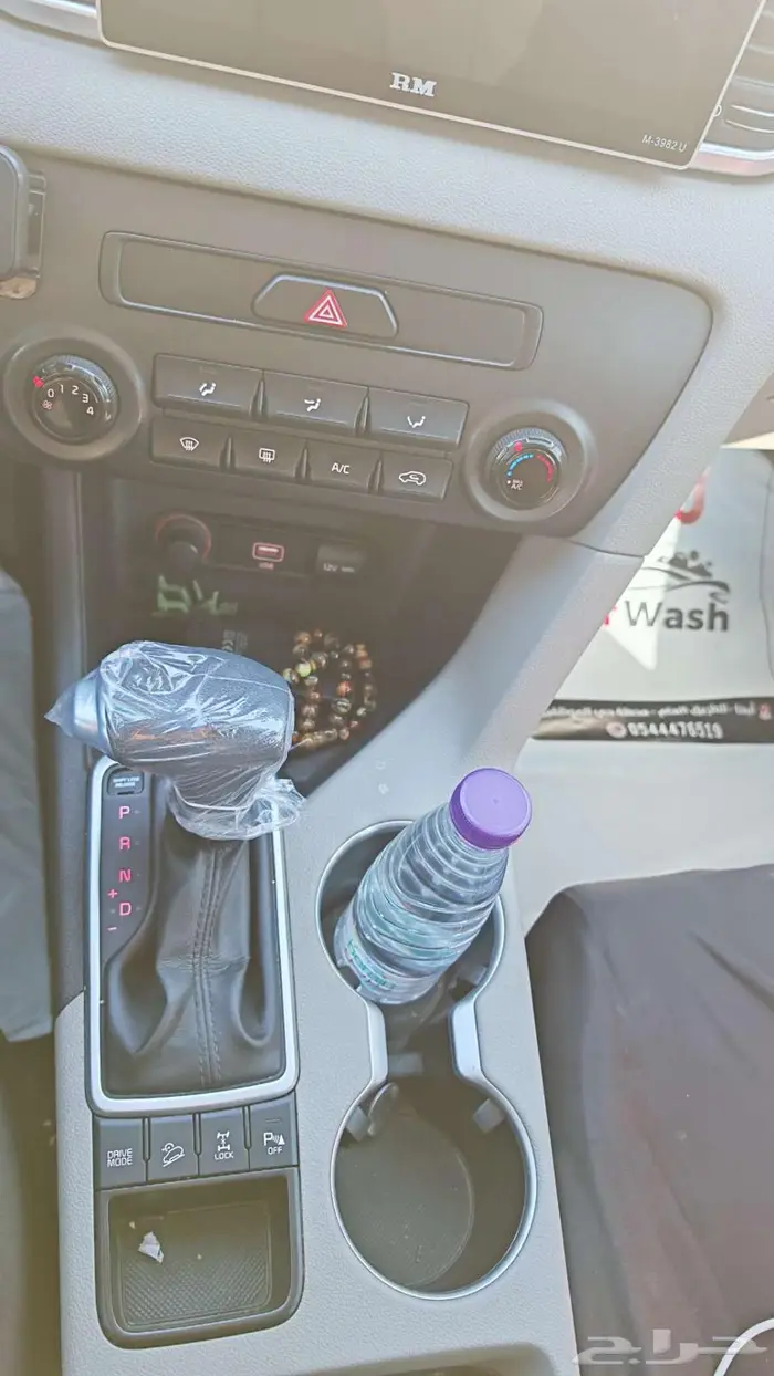 سبورتاج 2019 23