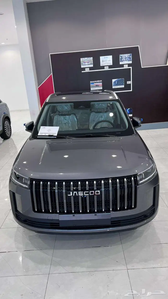 جايكو جي 5 كل الفئات بافضل سعر في المملكه 2026 3