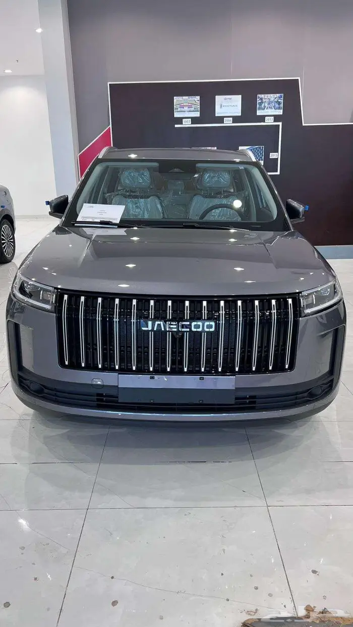 جايكو جي 5 كل الفئات بافضل سعر في المملكه 2026 0