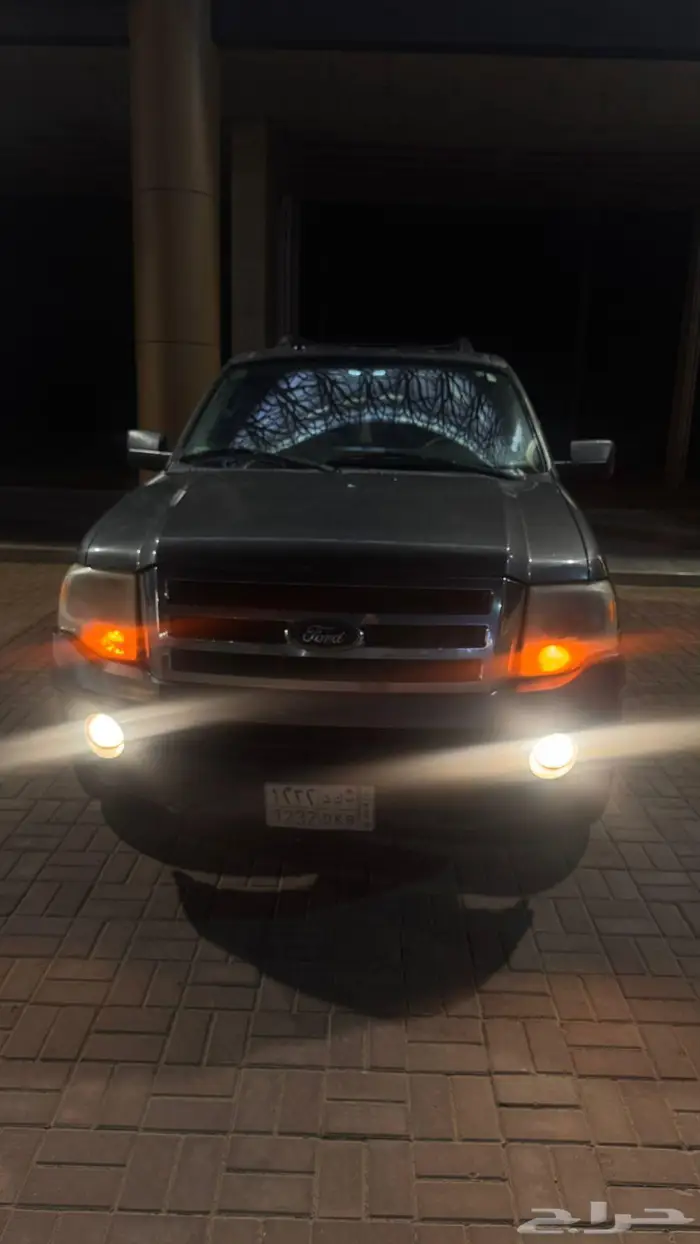 اكسبيديشن 2