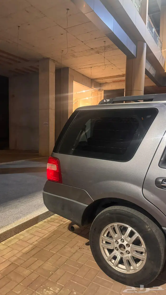 اكسبيديشن 0