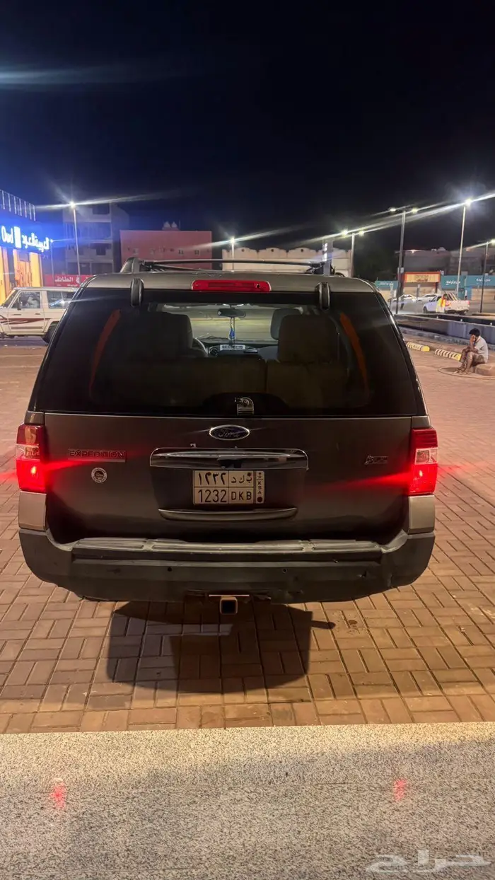 اكسبيديشن 3