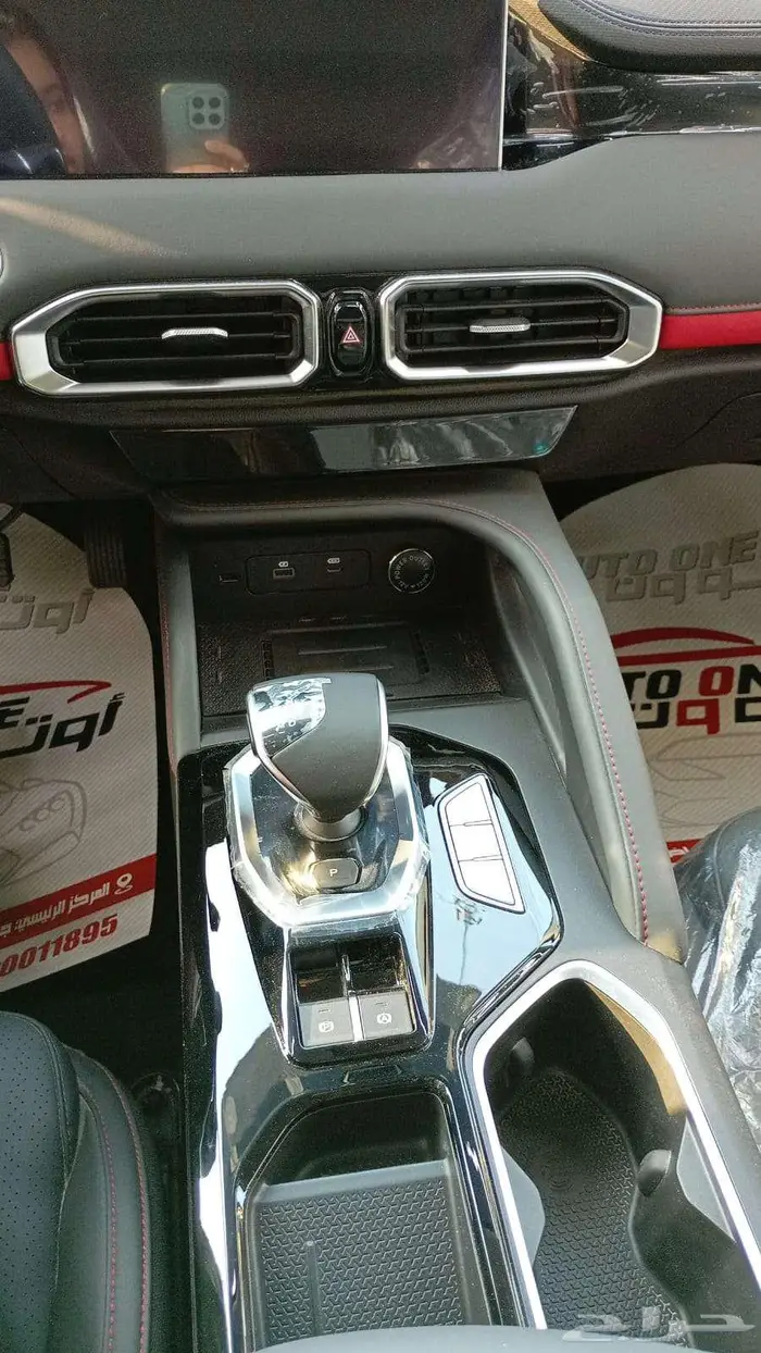 جيتور اكس 50 بريميوم 2026 كاش واقساط 6