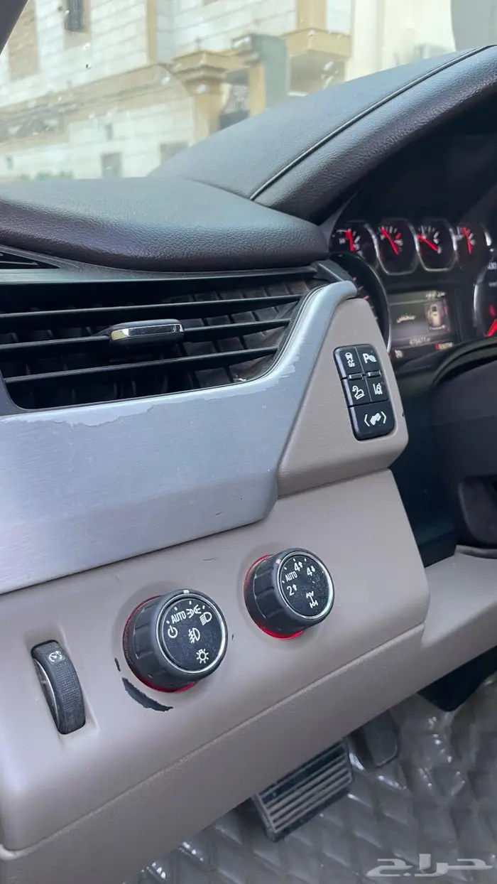 يوكن دبل مصدوم 2015 6