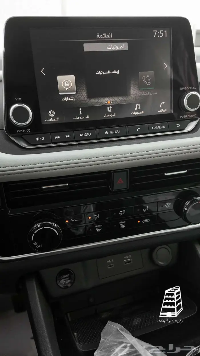 نيسان اكس تريل استاندر 7 - 5 مقاعد دبل 2026 كاش وتقسيط 8