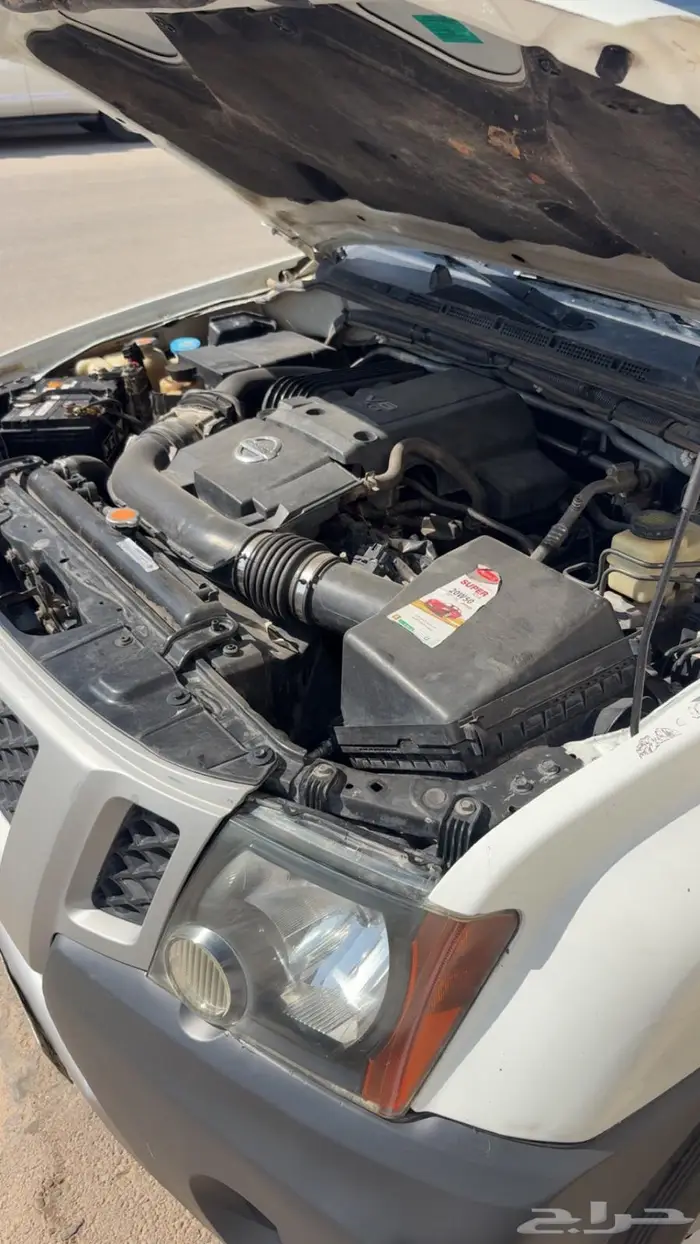 اكستيرا 2012 11