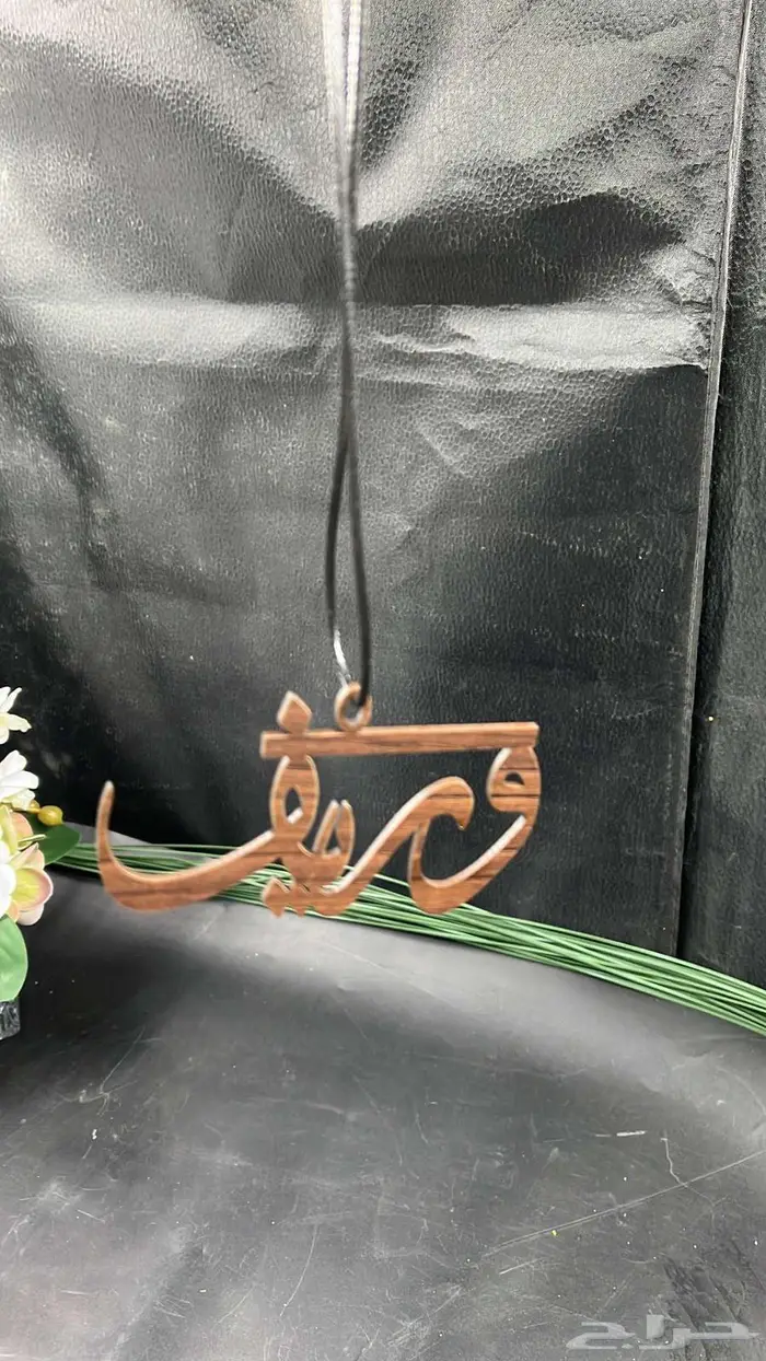 هدايا ورد اكرليك في القصيم 23