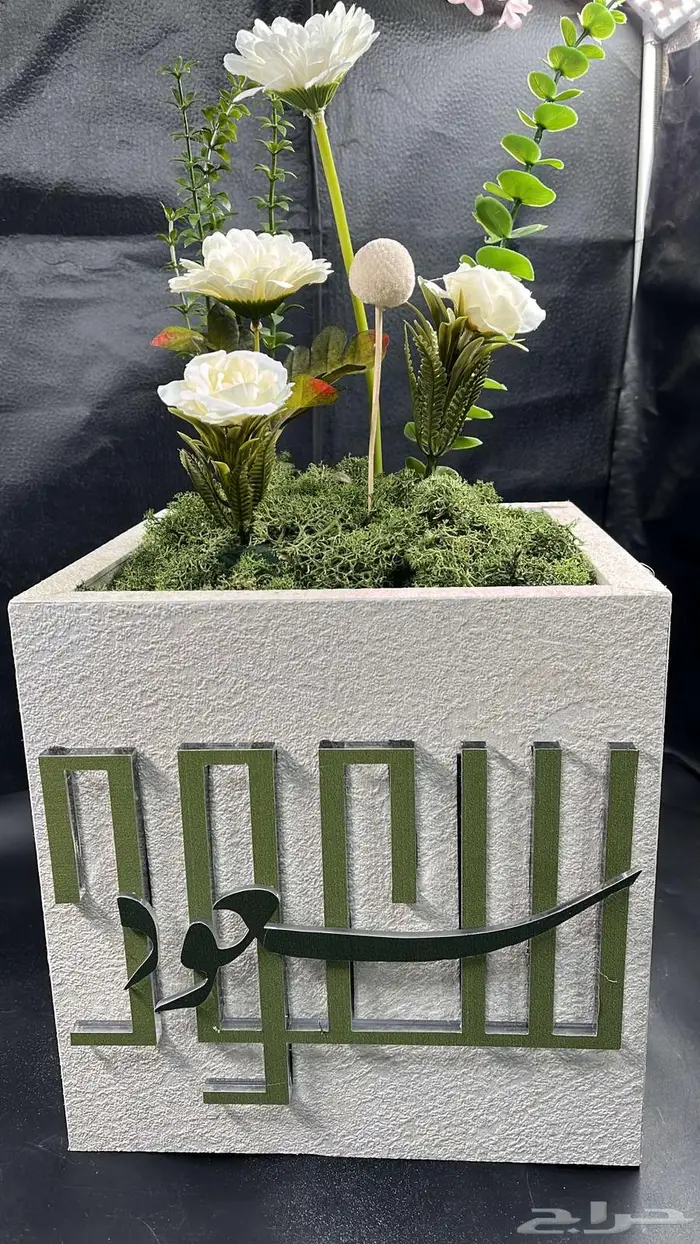 هدايا ورد اكرليك في القصيم 21