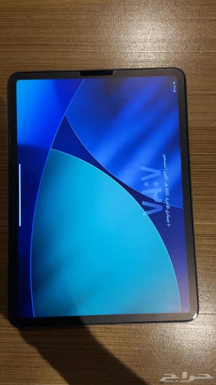 المدينه المنوره ايباد برو 11 انش 128 جيجا 0