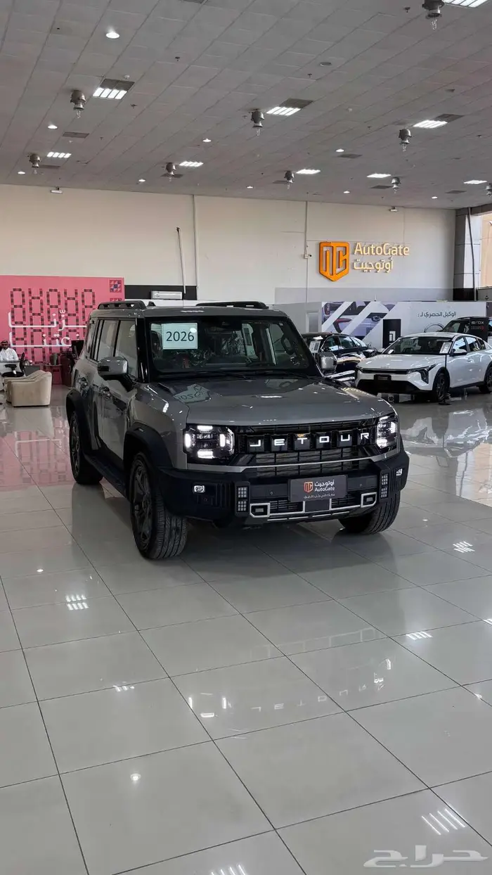 جيتور T2 لاكجري 2026 2