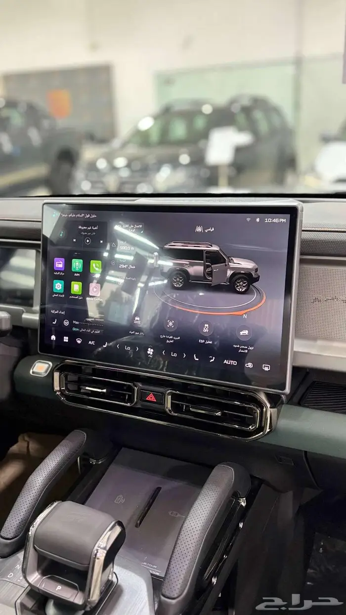 جيتور T2 لاكجري 2026 23