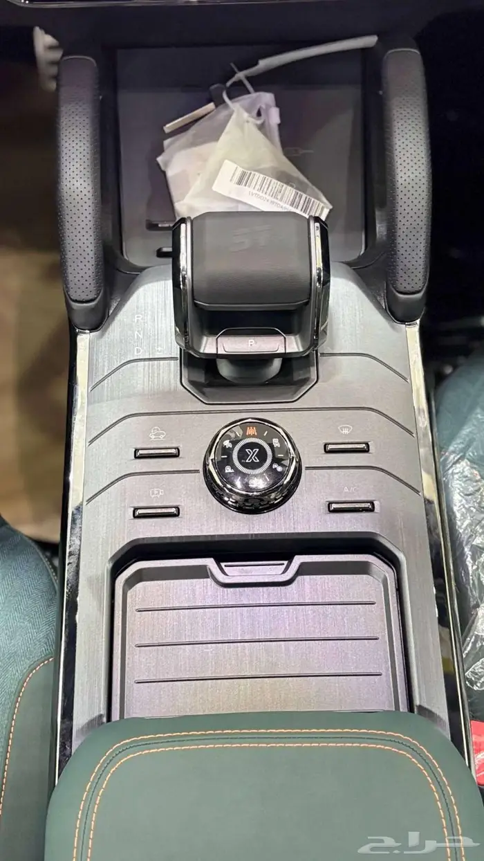 جيتور T2 لاكجري 2026 26