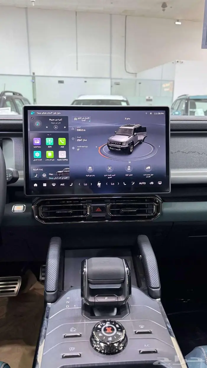 جيتور T2 لاكجري 2026 24