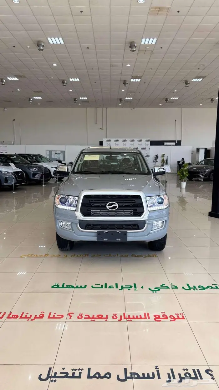 زد اكس اوتو مجيد دبل 2025 رمادي 5