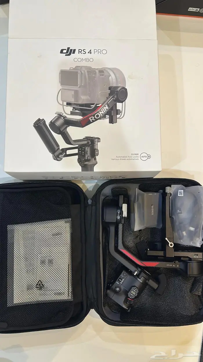 كاميرا A7 iv معدات كاميرا عدسة 70-200 SONY 13