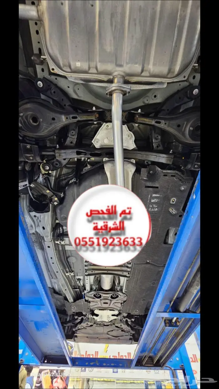 فحص سيارات بالشرقية قبل الشراء 1