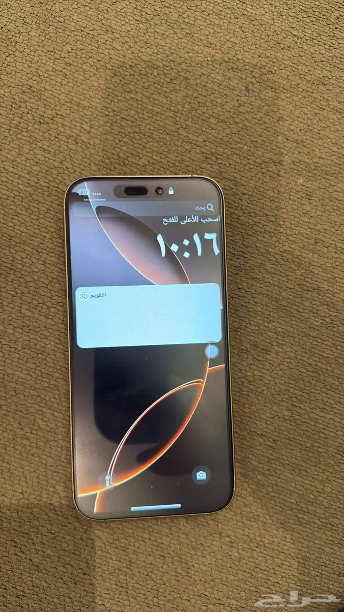 ايفون 16 برو ماكس 256 قيقا اخو الجديد 0