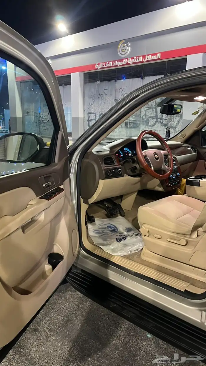 تاهو نص فل 2014 الون ذهبي اقبل بدل ربع او غماره 1