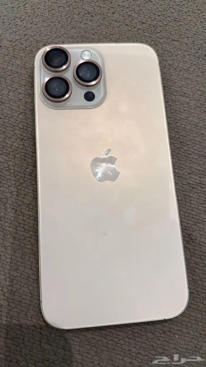 ايفون 16 برو ماكس 256 قيقا اخو الجديد 1