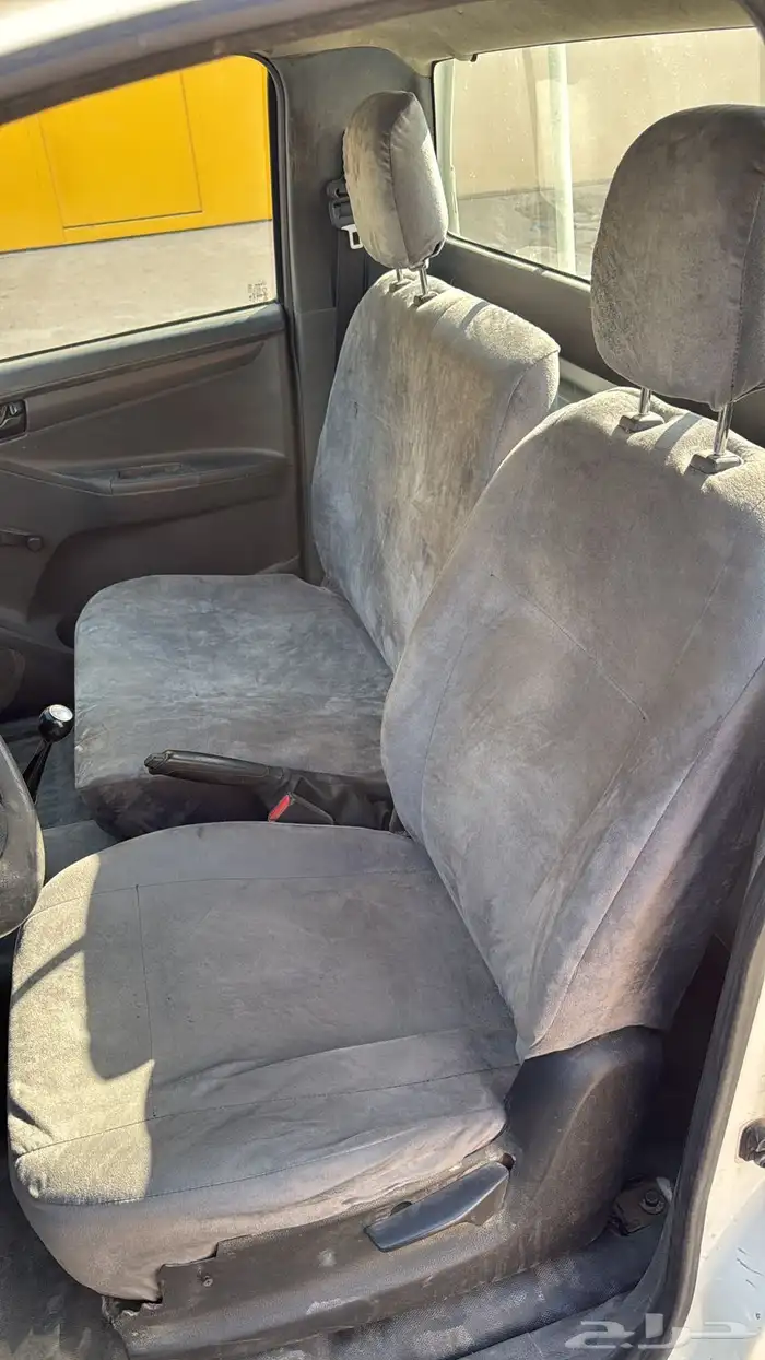 ايسوزو غماره ديماكس 5