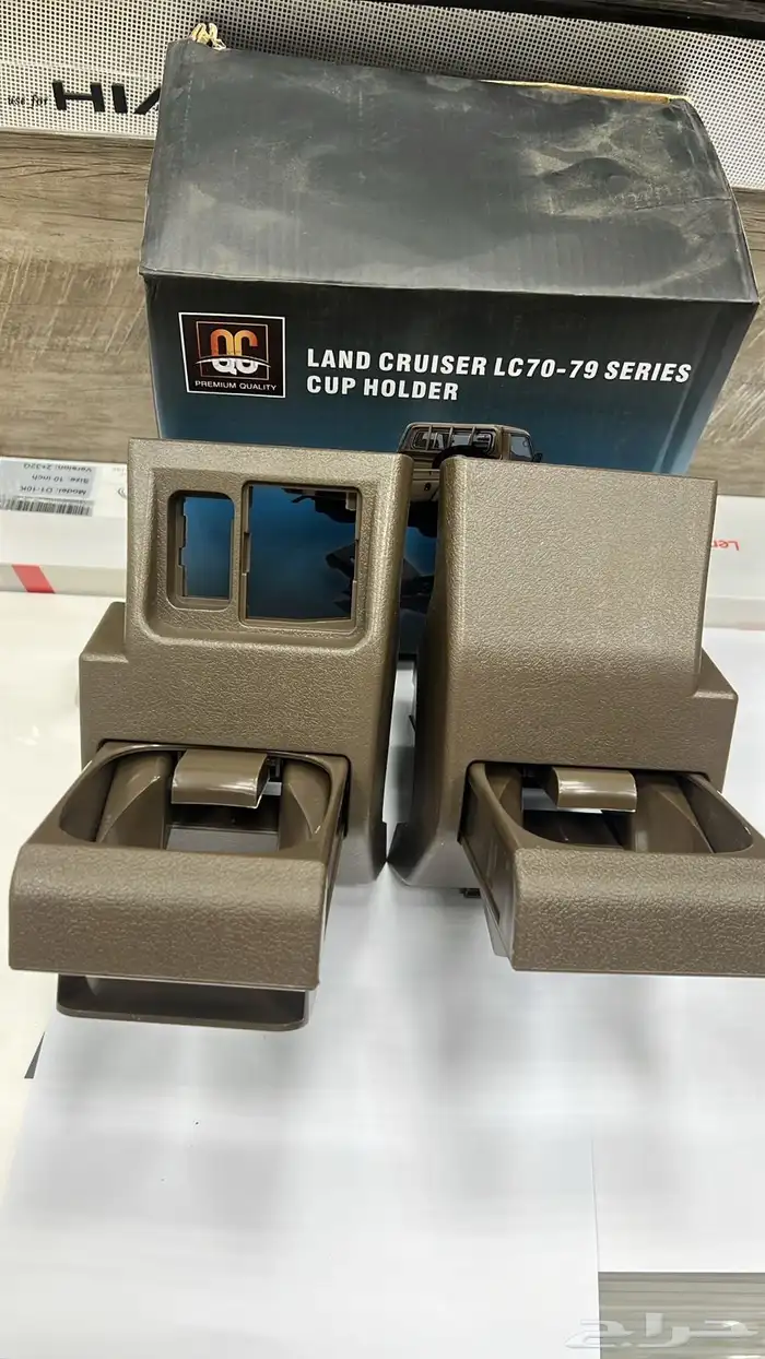 التواصل واتساب 1