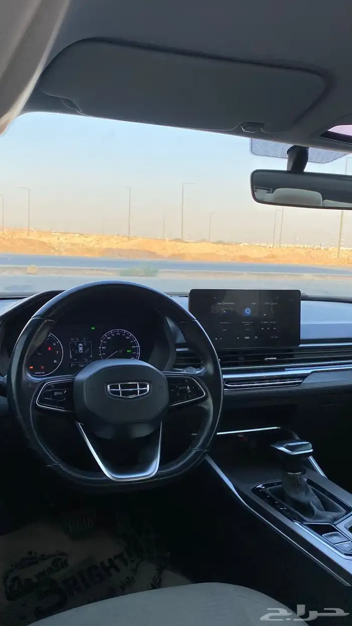 جلي 2023 امجراند 16