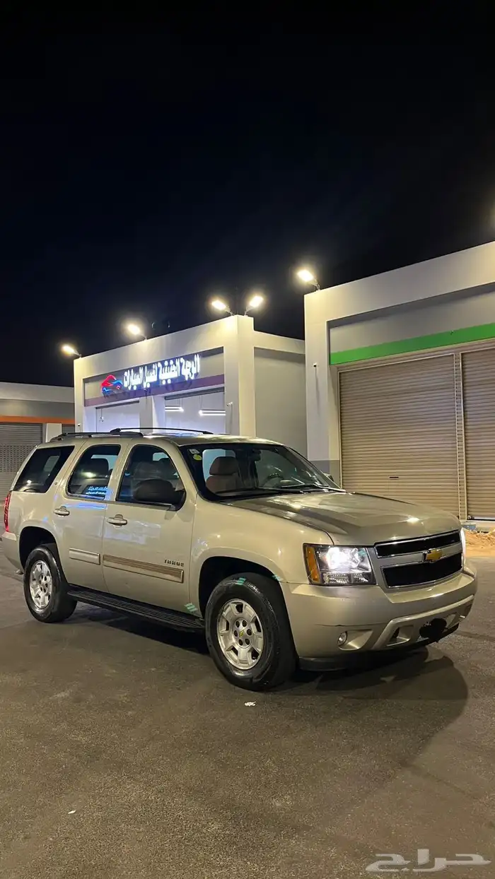 تاهو نص فل 2014 الون ذهبي اقبل بدل ربع او غماره 3