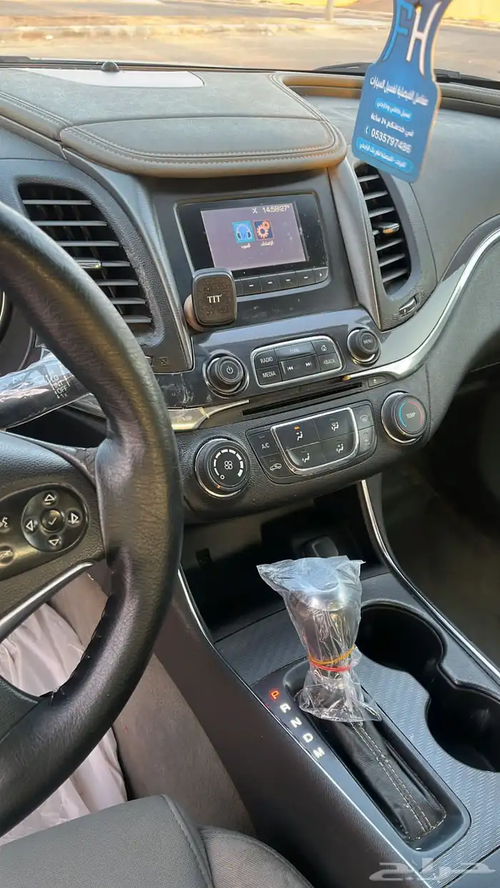 امبالا 2015 نص فل 16