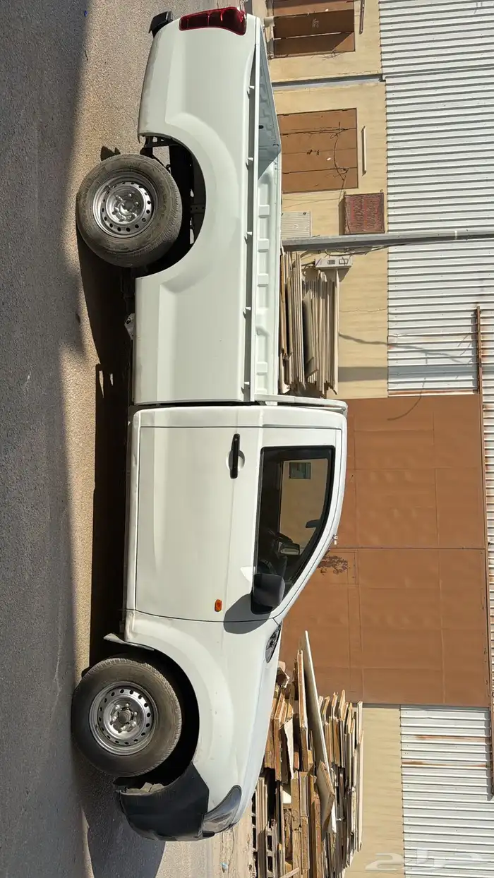 ايسوزو غماره ديماكس 1