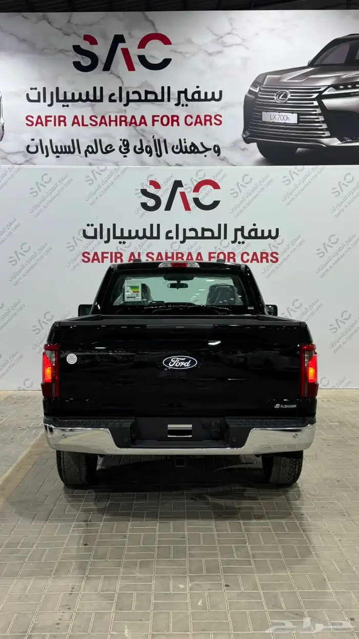 المركبه  فورد -XL -F150 -خليجي -2025 8