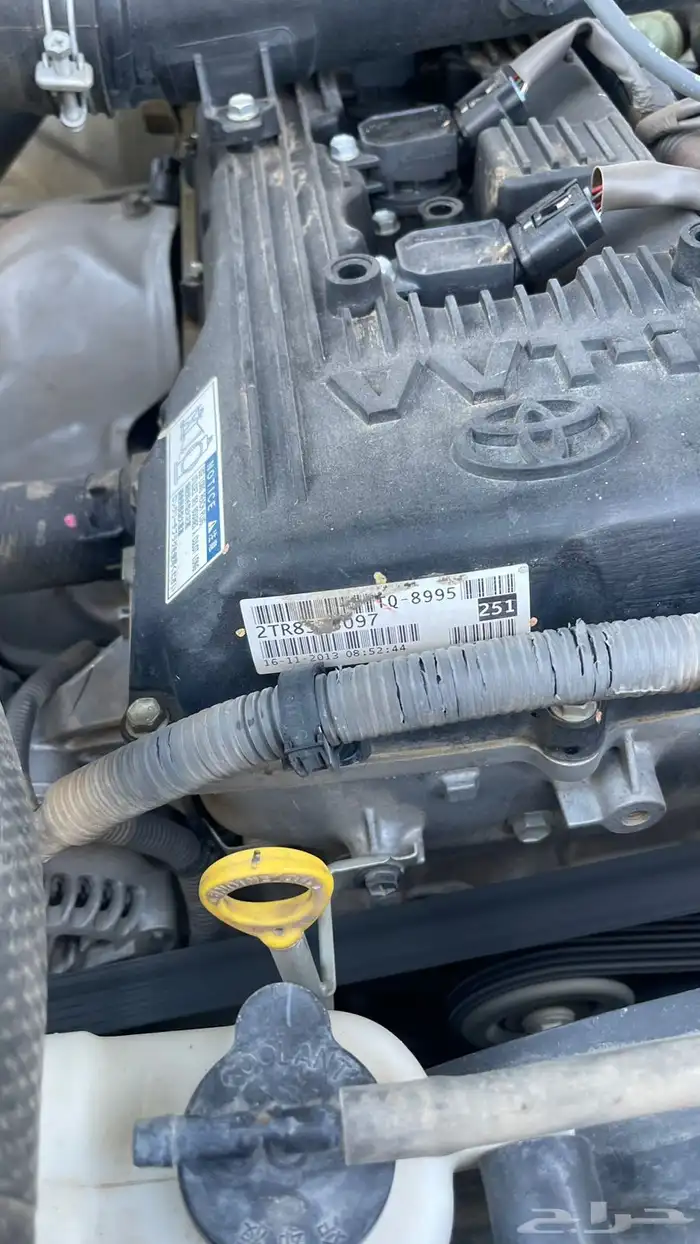 هايلوكس جي ال اكس 15