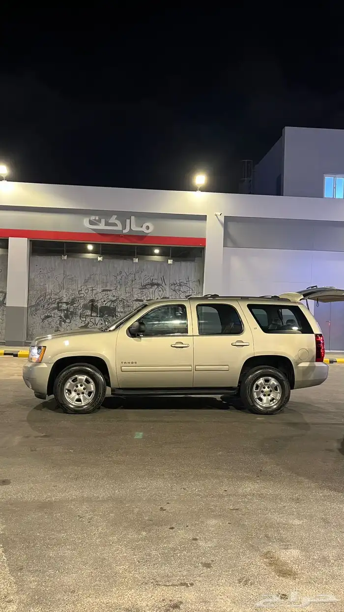 تاهو نص فل 2014 الون ذهبي اقبل بدل ربع او غماره 2