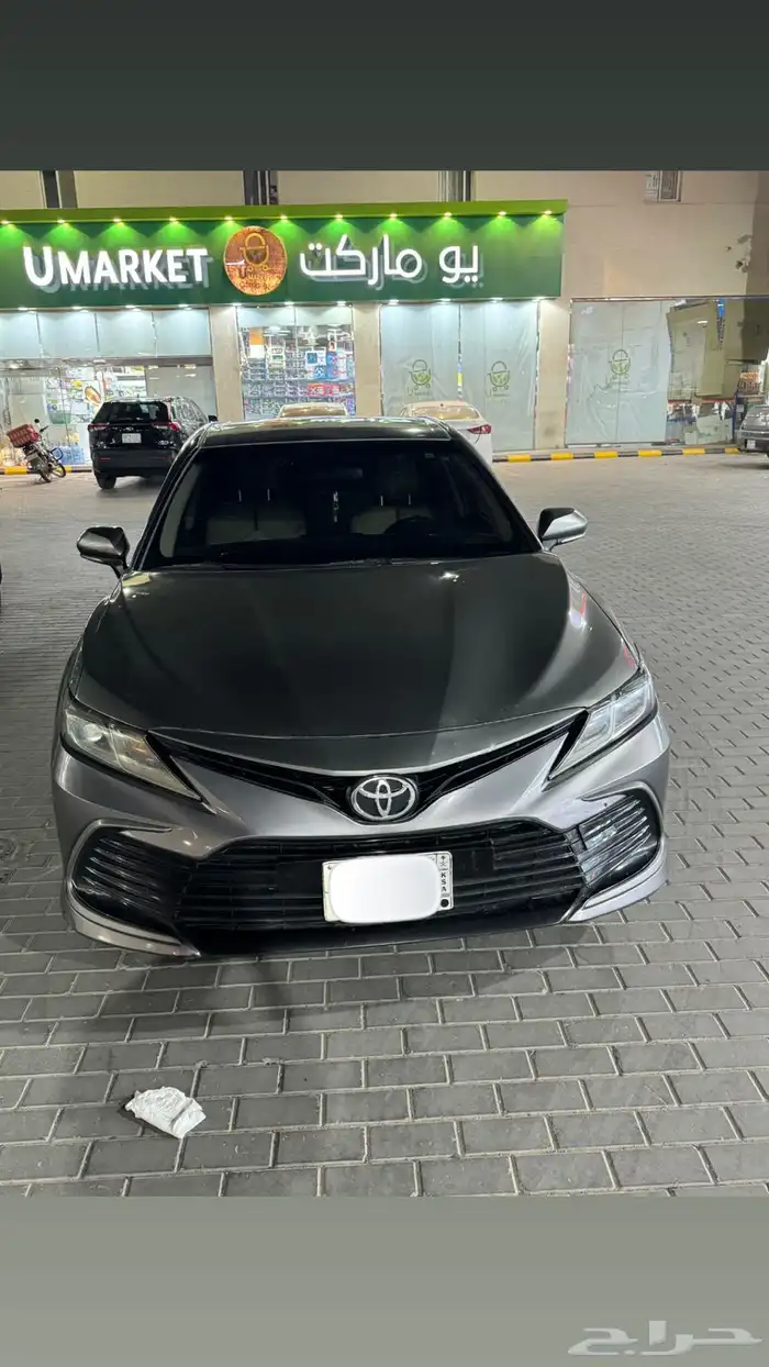 كامري 2021 ستاندر للبيع 0